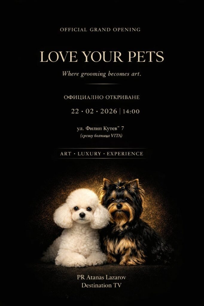 Откриват модерен фризьорски салон за кучета в София